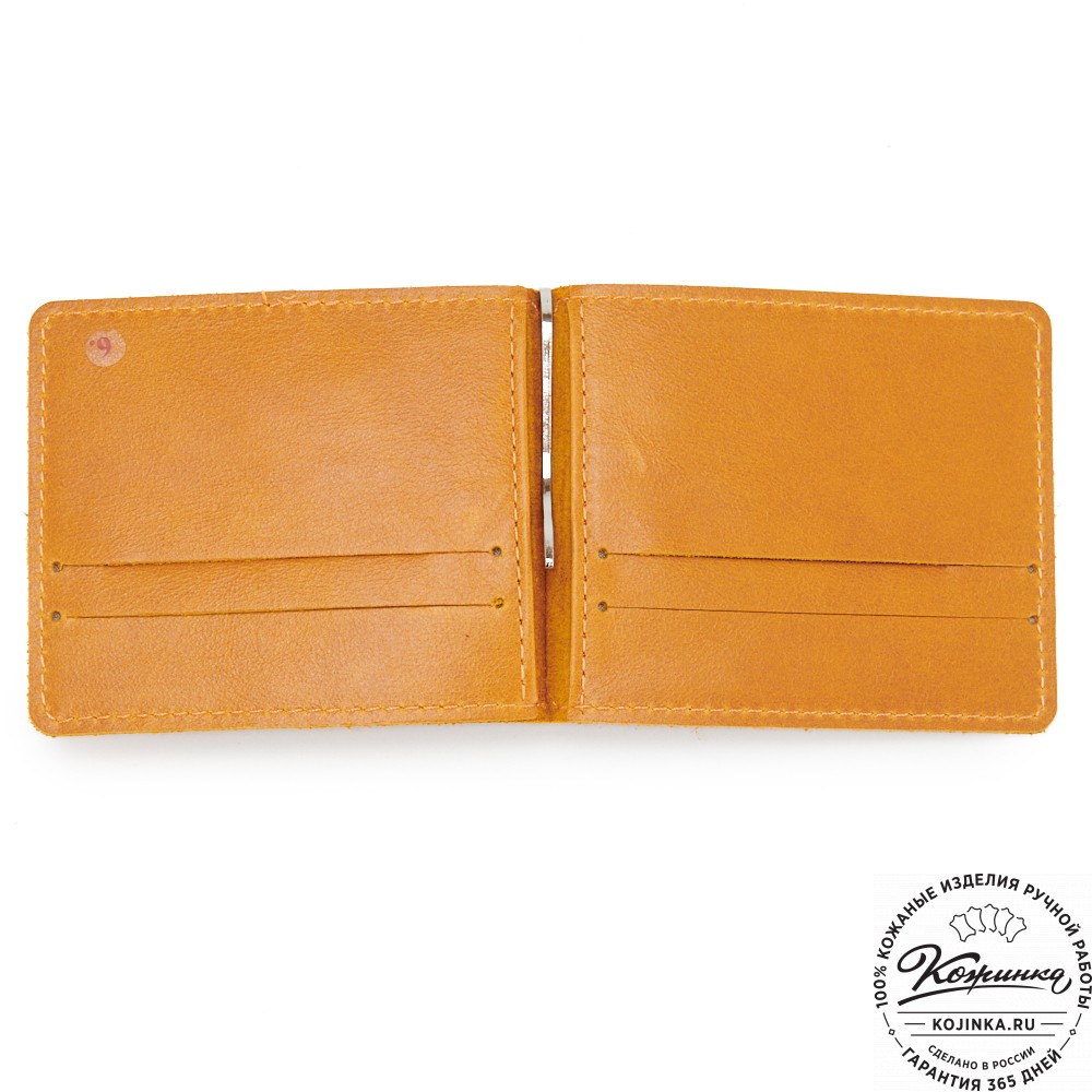 Кожаный зажим для денег "Бремен" (жёлтый)